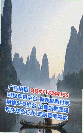 句容生子批发事务所